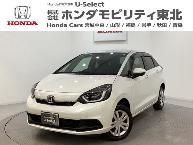 ۥ եå 塧ȣţ֥ۡࡡ꡼ʥӡɥ饤֥쥳쥹