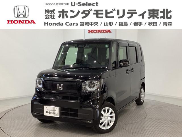 ۥ Ρݣ£ϣ ١졼ɡ꡼ʥӡɥ饤֥쥳ȥҡ