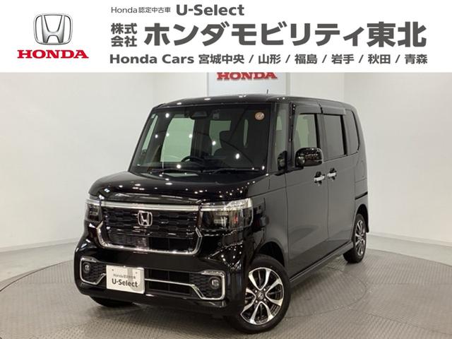 Ρݣ£ϣإ ١졼ɡ꡼ʥӡߥۥ롡ɥ饤֥쥳 0940181A30251114W001 1