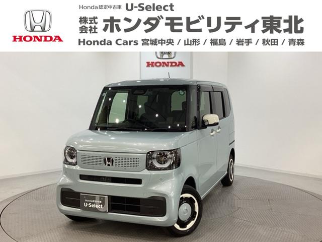 Ρݣ£ϣ եå󥹥롡꡼ʥӡɥ饤֥쥳ȥҡ 0940181A30251114W005 1