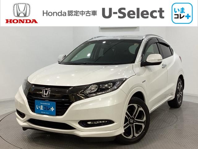  ϥ֥åɣڡۥ󥷥󥰡꡼ʥӡߥۥ 0940181A30251128W004 1