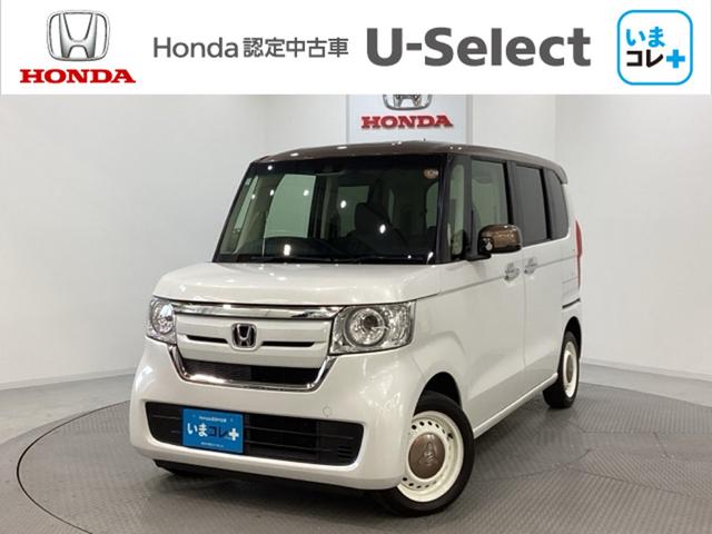 Ρݣ£ϣ ḁ̇̄ܥۥ󥷥󥰥åѡ֥饦󥹥롡꡼ʥӡޥܿʥեޥåդ 0940181A30251128W009 1