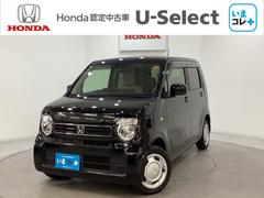 N-WGN Lホンダセンシング 純正メモリーナビ いまコレ+新品フロアマット付き シートヒーター ホンダセンシング クルーズコントロール 衝突軽減ブレーキ 障害物センサー 横滑り防止 バックカメラ 4WD 中古車画像