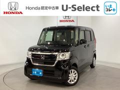 N-BOX G・Lホンダセンシング 純正メモリーナビいまコレ+新品フロアマット付き シートヒーター 両側電動スライドドア ホンダセンシング クルーズコントロール 衝突軽減ブレーキ 横滑り防止 バックカメラ LEDヘッドライト 4WD 中古車画像
