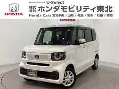 N-BOX ベースグレード 純正メモリーナビ ドライブレコーダー 片側電動スライドドア ホンダセンシング クルーズコントロール 衝突軽減ブレーキ 横滑り防止 障害物センサー バックカメラ 盗難防止 LEDヘッドライト 4WD 中古車画像