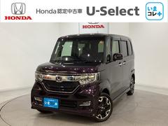 N-BOXカスタム G・Lターボホンダセンシング 純正メモリーナビ 純正アルミホイール ドライブレコーダー エンジンスターター いまコレ+新品フロアマット付き 両側電動スライドドア シートヒーター ホンダセンシング クルーズコントロール 中古車画像