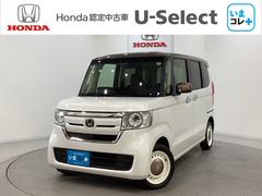 N-BOX G・Lターボホンダセンシングカッパーブラウンスタイル 純正メモリーナビ いまコレ+新品フロアマット付き 両側電動スライドドア ホンダセンシング クルーズコントロール 衝突軽減ブレーキ 横滑り防止 バックカメラ LEDヘッドライト シートヒーター 4WD 中古車画像