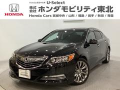 レジェンド ハイブリッドEX HDDナビ 純正アルミホイール ドライブレコーダー 全周囲カメラ シートヒーター シートエアコン 本革シート 電動シート サンルーフ ホンダセンシング クルーズコントロール 4WD 中古車画像