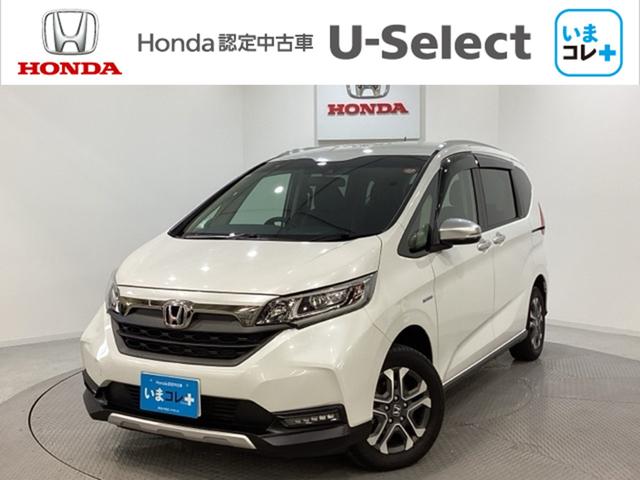 ե꡼ɥϥ֥å ϥ֥åɡۥ󥷥󥰡꡼ʥӡߥۥ 0940181A30251130W001 1