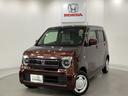ホンダ Ｎ－ＷＧＮ Ｌホンダセンシング　光触媒抗菌消臭施工済 （...