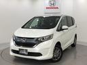 ホンダ フリード Ｇ・ホンダセンシング　純正メモリーナビ　リアカ...