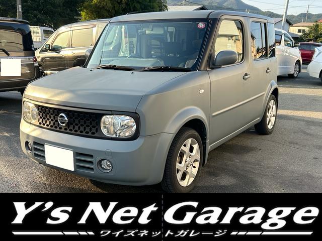キューブ １４Ｓ　ＦＯＵＲ　ドラレコ　ナビ　ＴＶ　４ＷＤ　全塗装（1枚目）