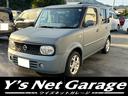 キューブ １４Ｓ　ＦＯＵＲ　ドラレコ　ナビ　ＴＶ　４ＷＤ　全塗装（1枚目）
