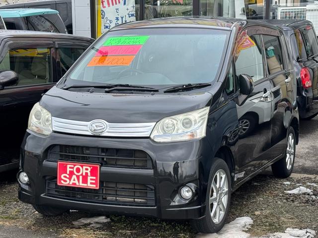 カスタム　Ｘ　４ＷＤ　社外ＣＤ　ＡＵＸ端子　ＨＩＤ　オートエアコン　インパネシフト　ウインカードアミラー　純正アルミ　スマートキー