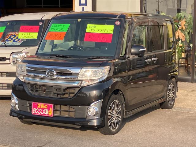 カスタムＲＳ　ＳＡ　インタークーラーターボ　衝突被害軽減ブレーキ　両側パワースライドドア　ＨＩＤ　純正アルミ　オートライト　社外ＳＤナビ　フルセグＴＶ　インパネシフト　オートエアコン　横滑り防止装置　アイドリングストップ