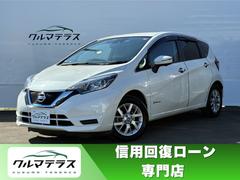 ノート e-パワー X 純正ナビ/TV/アラウンドビューカメラ/衝突軽減ブレーキ/プッシュスタート/LEDヘッドライト 中古車画像
