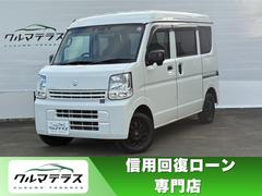 エブリイ PAリミテッド 4WD/横滑り防止/衝突軽減ブレーキ/ETC 中古車画像