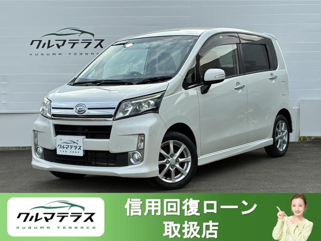ムーヴ(ダイハツ) カスタム　Ｘ　４ＷＤ／アイドリングストップ／Aftermarketナビ／バックモニター／寒冷地仕様車 中古車画像