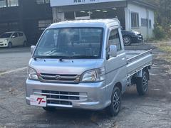 ハイゼットトラック  4WD MT ETC TV キーレスエントリー アルミホイール エアコン パワーステアリング パワーウィンドウ CD DVD再生 MD 中古車画像