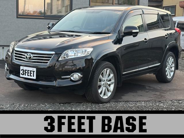 ヴァンガード 240S Sパッケージ 4WD ナビ フルセグTV エンジンスターター ETC ドライブレコーダー 18インチAW(1枚目)