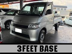 タウンエーストラック DX Xエディション 4WD オートマ ナビ フルセグTV Bluetooth バックカメラ ドライブレコーダー ETC 中古車画像