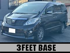 アルファード 350SプライムセレクションIIタイプゴルドII 4WD パナソニックナビ フルセグTV Bluetooth バックカメラ ETC 電動シート 左右パワースライドドア パワーバックドア 寒冷地仕様 中古車画像