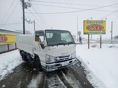 ����եȥ�å�&nbsp;ʿ���ѥ�����ȡʥ����༰��