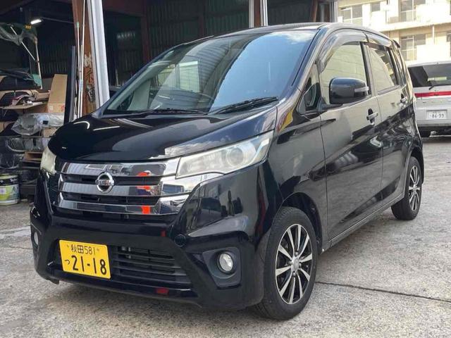 デイズ(日産) Ｘ　ＥＴＣ　バックカメラ　ナビ　ＴＶ　スマートキー　アイドリングストップ 中古車画像