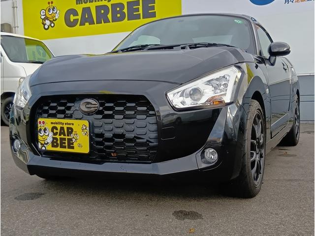 平成２８年式のコペン入庫しました！ パワーステアリング　パワーウィンドウ　スマートキー