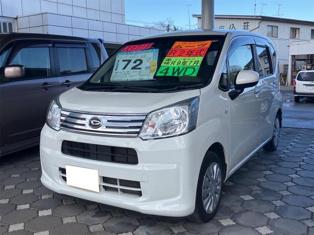 車選びの必須アイテム、ＥＴＣ付きとなります！ 衝突安全ボディ　エアコン　パワーステアリング　パワーウィンドウ