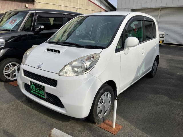 素敵なカーライフを！オススメの１台！ 運転席エアバッグ　助手席エアバッグ