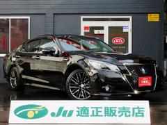 グーネット クラウンアスリート 特別仕様車 の中古車一覧 1 30件 グーネット クラウンアスリート 特別仕様車 の中古車一覧 1 30件