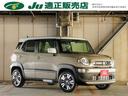 登録済未使用車　新車保証継承付　全方位カメラ どうぞお気軽にお問合せくださいませ☆スタッフ一同お待ちしております！