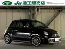 ABARTH ABARTH 595