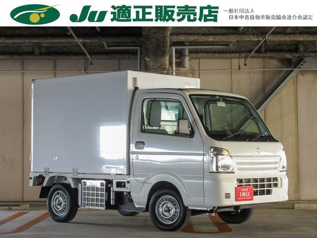 スズキ キャリイトラック 　届出済未使用車　−５℃設定中温冷凍機　現行６型