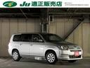 ハイブリッドＦ　登録済未使用車　フロアマット＆バイザー　プリクラッシュセーフティ　運転席シートヒーター　　アイドリングストップ　　バックカメラ　キーレス　横滑り防止装置(1枚目)