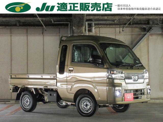 ジャンボＳＡＩＩＩｔ　届出済未使用車　ストロング防錆　４ＷＤ　スマアシ　電格ミラーキーレス　アイドリングストップ　フロントフォグランプ　メーカーオプションボディカラー