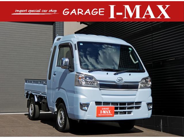 ハイゼットトラック(ダイハツ) ジャンボＳＡＩＩＩｔ　ドラレコ　ＬＥＤヘッドライト　フォグランプ　スマートアシスト　パワーウインドウ　レーンキープアシスト 中古車画像