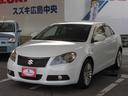 SUZUKI KIZASHI