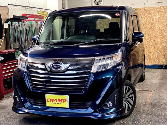 トール(ダイハツ) カスタムＧ　ＳＡＩＩ　禁煙車　純正ＳＤナビ　フルセグＴＶ　ＤＶＤ再生　Ｂｌｕｅｔｏｏｔｈ 中古車画像