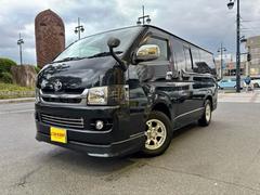 レジアスエースバン ロングスーパーGL ナビ フルセグTV bluetooth ETC 両側スライドドア リアエアコン フォグランプ バックカメラ 社外ヘッドライト 社外テールレンズ フロントスポイラー 社外アルミ 中古車画像