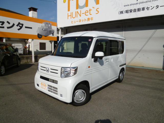 ホンダ Ｎ－ＶＡＮ Ｌ・ホンダセンシング