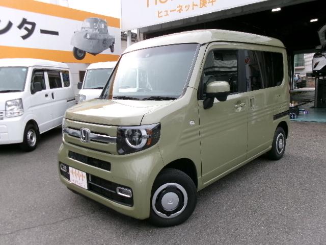 ファン・ホンダセンシング