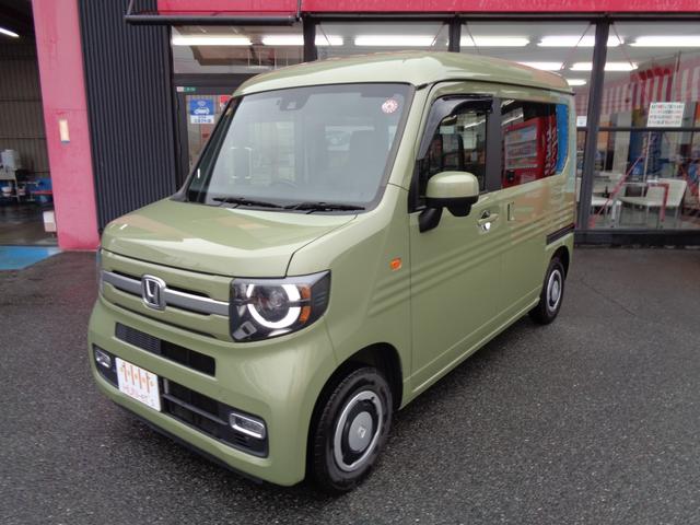 ホンダ Ｎ－ＶＡＮ＋スタイル