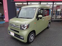 ホンダ　Ｎ−ＶＡＮ＋スタイル　ファン　ターボ　ナビ　ＴＶ