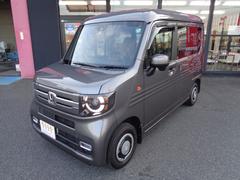 ホンダ　Ｎ−ＶＡＮ＋スタイル　ファン　ターボ　８インチナビ　ＴＶ