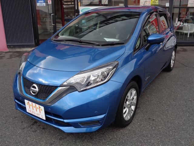 ノート(日産) ｅ−パワー　Ｘ　Aftermarketナビ　ＴＶ　ＥＴＣ　アラウンドビューモニター　エマージェンシーブレーキ　インテリジェントルームミラー 中古車画像
