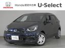 ホンダ フィット ｅ：ＨＥＶホーム　デモカーＵＰ・ＬＥＤ・フルセ...