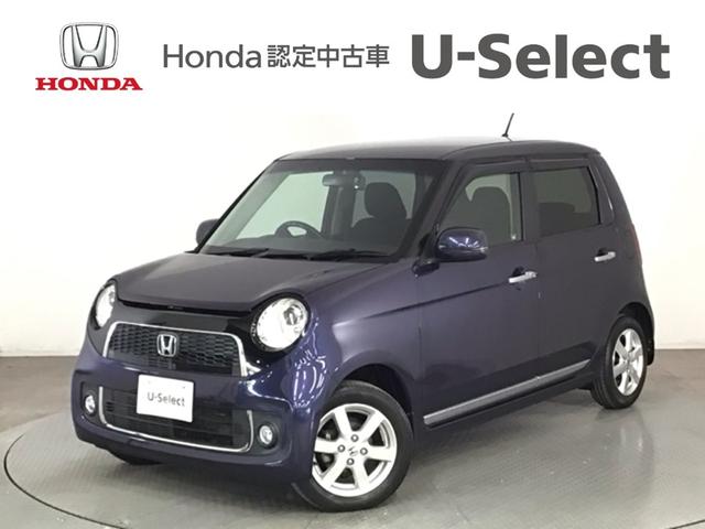 Ｎ−ＯＮＥ(ホンダ) プレミアム・Ｌパッケージ　ＨＩＤ・ディスプレイオーディオ・バックカメラ・純正ＡＷ・ＵＳＢポート・ＥＴＣ　ＥＣＯＮモード　両席エアバック　フルオートエアコン　スマートキ−　エアバック　キーレス　パワーウインド　横滑防止装置 中古車画像
