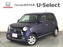 N-ONE プレミアム・Lパッケージ HID・ディスプレイオーディオ・バックカメラ・純正AW・USBポート・ETC ECONモード 両席エアバック フルオートエアコン スマートキ- エアバック キーレス パワーウインド 横滑防止装置 中古車画像